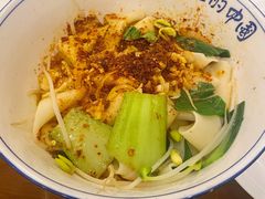油泼扯面-陕西大厦中餐厅(陕西驻沪办店)