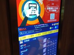 -星聚会KTV(景枫中心店)