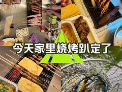 -光头佬室内钓虾场·烧烤·团建·亲子(中山八路店)