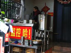-左撇子私房面