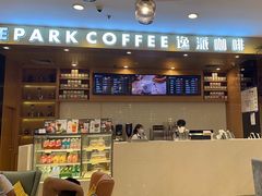 -逸派咖啡 EPARKCOFFEE(广安门店)