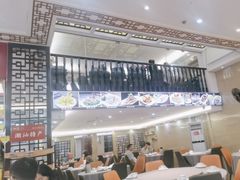 -潮道鱼仔店·潮汕味(长兴路店)