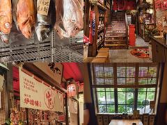 -炉胜·炉端烧·居酒屋