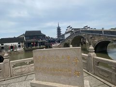 -千灯古镇