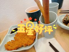 -蟹盛(上海白玉兰广场店)