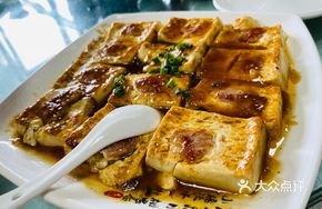 Pan-Fried Mountain Spring Water Tofu