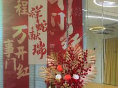 -勇气斑马·巴西柔术&跆拳道(浦东三林店)