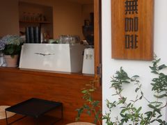 -本無咖啡·BeanWood Coffee