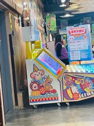 -卡通尼·Safari非洲探索乐园·生日会(金桥国际商业广场店)