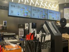 -Pull-Tab拉环咖啡(杭州市上城区来福士中心店)