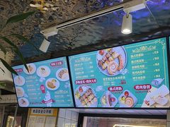 -库滋明·俄罗斯特色美食(中央大街店)