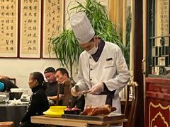 -花家怡园(四合院总店)