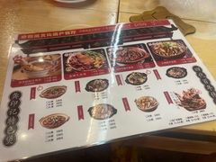 -龚印记牛骨牛杂屋·四代传承(珠影星光城店)