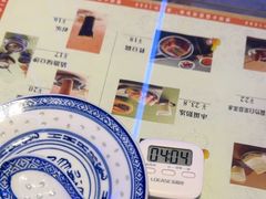 -捷信牛奶甜品世家(合生汇店)