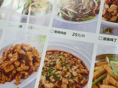 -长寿面馆(振兴路店)