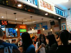 -美芝莲(东方宝泰店)