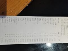 -川中故事·成都老火锅(东书房店)