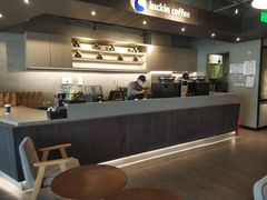 -瑞幸咖啡(1+1大厦店)