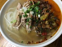-高亮饵丝铺(滇源分店)