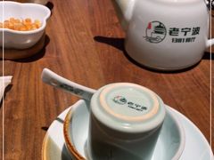 -老宁波1381餐厅(宏泰广场店)