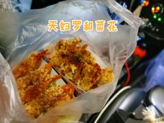 -枫花园汽车电影院(朝阳公园店)