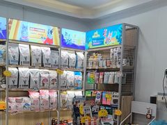 -艾贝尔宠物医院 ·中兽医·宠保定点(北门桥店)