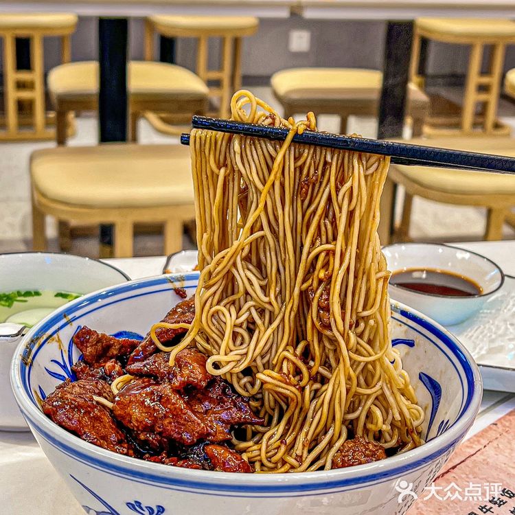 魔都ju好吃的猪三宝拌面