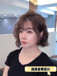 点击看大图 -KIMI HAIR SALON·烫染设计店