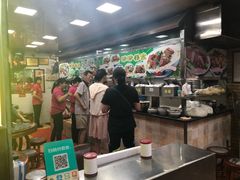 -珍珍小食店(西华路店)