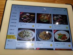 -麦麦山云南菜(复地活力城店)