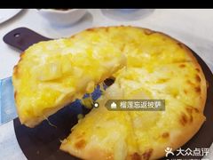 榴莲忘返披萨-汤姆家的牛排意面披萨(融创茂店)