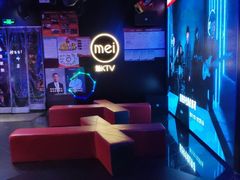-魅KTV(北京望京万科时代中心店)