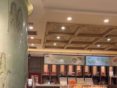 -金狮麟·新豫菜(金码大厦店)
