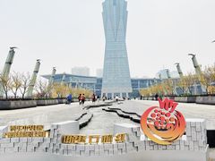 -运河游船(武林门码头)