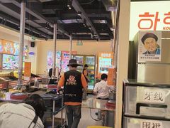 -哈哈碳都·牛肋条无限自助烤肉(宝龙店)