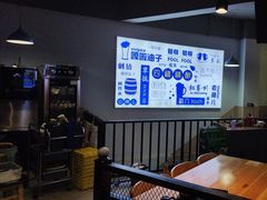 -四禧精酿铜锅涮肉·烧烤工场(大明湖店)