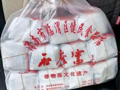 -石灰窑健民食品店(人民街店)