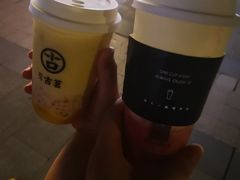 -古茗(前进西路店)