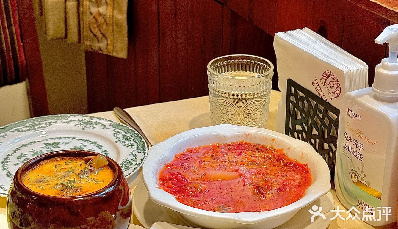 不愧是必吃榜俄式餐厅，吃完说话都弹舌了[笑哭]