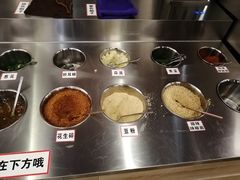 -赞酱川式烤肉(蜀都万达店)