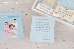 -杭州贝瑞斯美华妇儿医院·早孕·产检·儿科