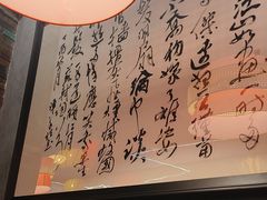 -阿嫂印象·民间江湖菜(大学城店)