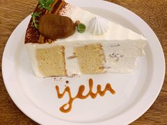 栗子糯米蛋糕-野路甜点铺(松柏路店)