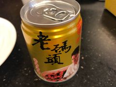 -老码头火锅(玉林店)