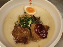 -味千拉面(煌华新纪元购物广场店)