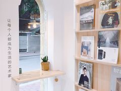 -环悦艺术空间(东山口店)