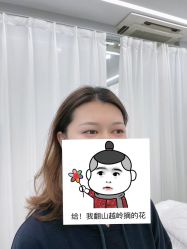 -久匠·野生眉半永久纹绣