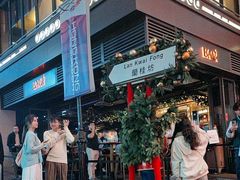 -兰桂坊