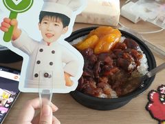-小胖老味刨冰