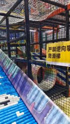 -反弹蹦床公园·亲子乐园·团建·派对(尚品奥莱店)